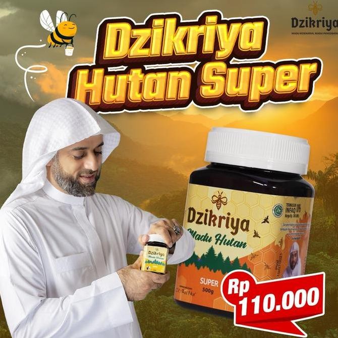 

BARU MADU SUPER DAN PAHIT DZIKRIYA