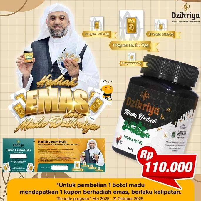 

BARU DZIKRIYA MADU HONEY MURNI ASLI 100% MADU HERBAL HITAM PAHIT 500G