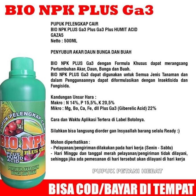 Terlaris (100% Asli) Pupuk Ajaib Perbanyak Anakan Padi - Npk Gaza Grow 500 Ml Panen Padi Lebih Banya