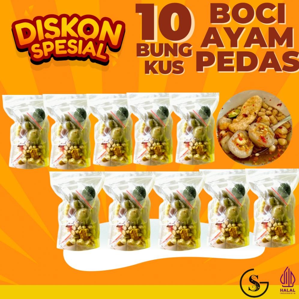 

10 BUNGKUS BASO ACI AYAM SUWIR PEDAS PAKET HEMAT USAHA