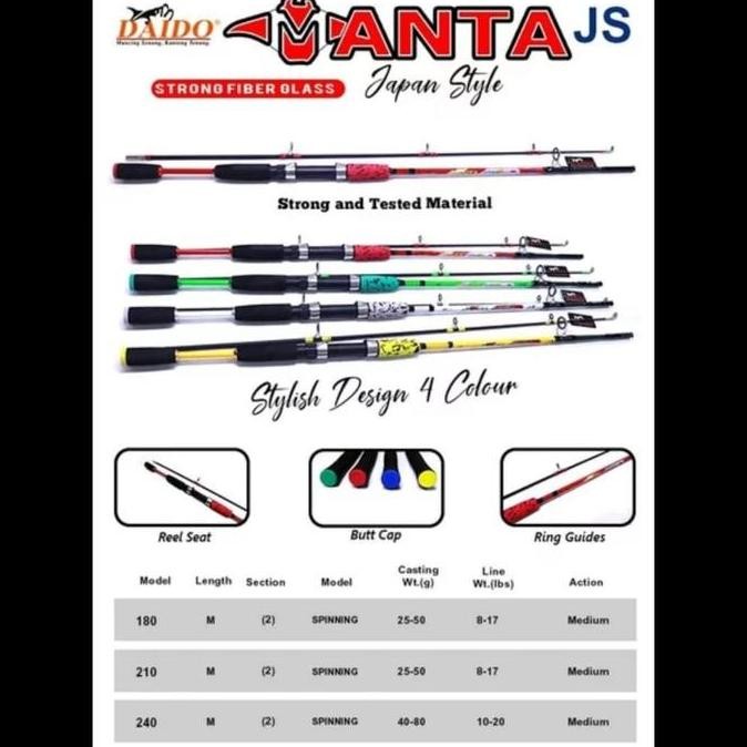 joran daido solid manta js japan style 150 joran solid fiber