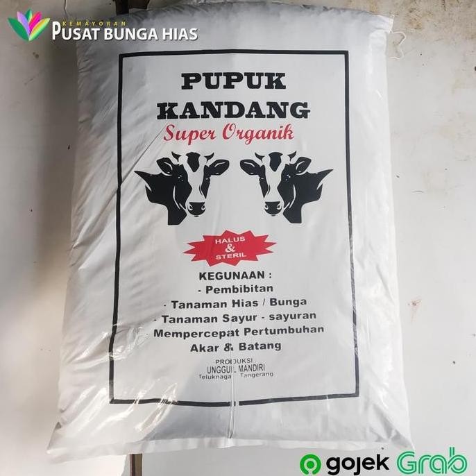 

Terlaris Media Pupuk Kandang / Media Tanam / Pupuk Hewani