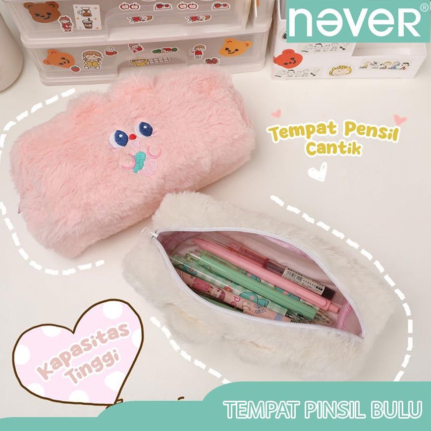 

Ready Never Official- Tempat Pensil Bulu Soft Cute/ Tas Pensil Kosmetik/ Pouch Makeup Kecil