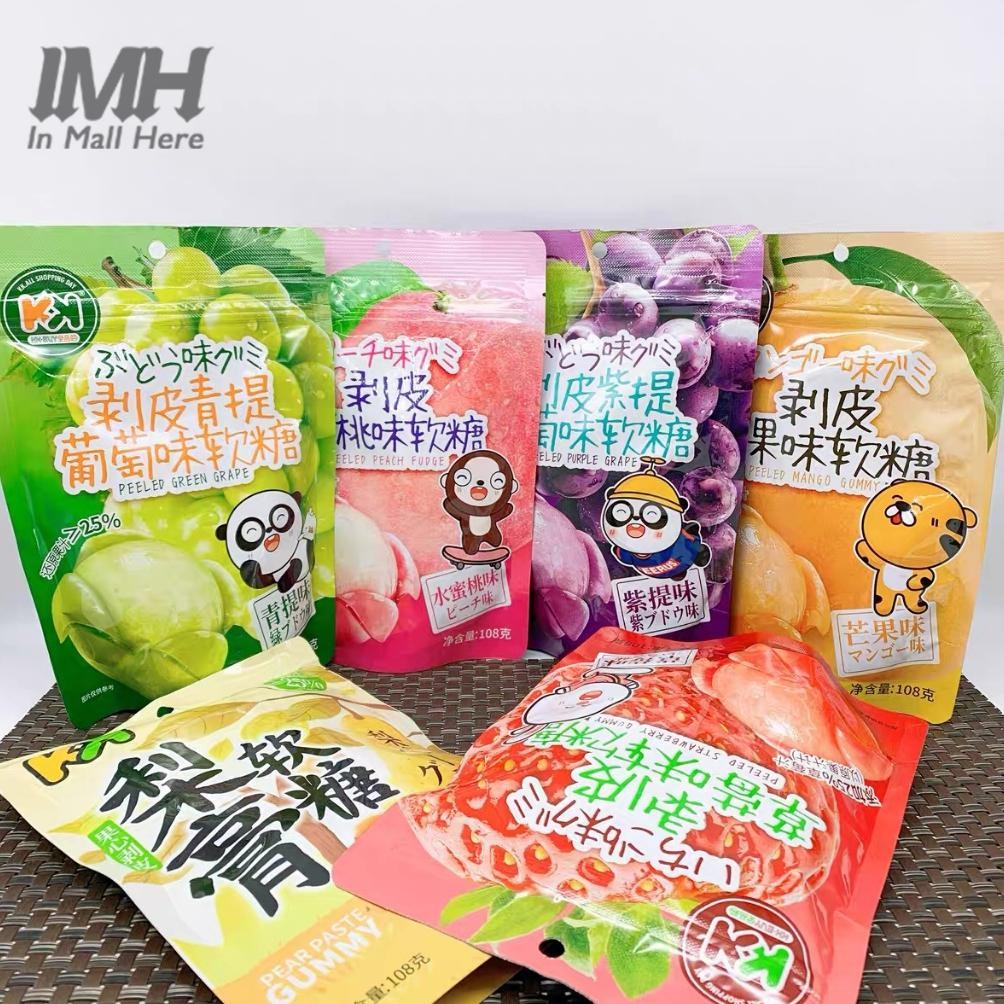 

Ready stok Terlaris [HALAL] Peeled Mango Gummy Purple Grape Green Strawberry Lychee Peach Fudge Permen Jeli Kupas Gummies Karet Cemilan Candy Kunyah Kelupas Permen Tali Anggur Stoberi Mangga Persik Leci IMH 006 Termurah