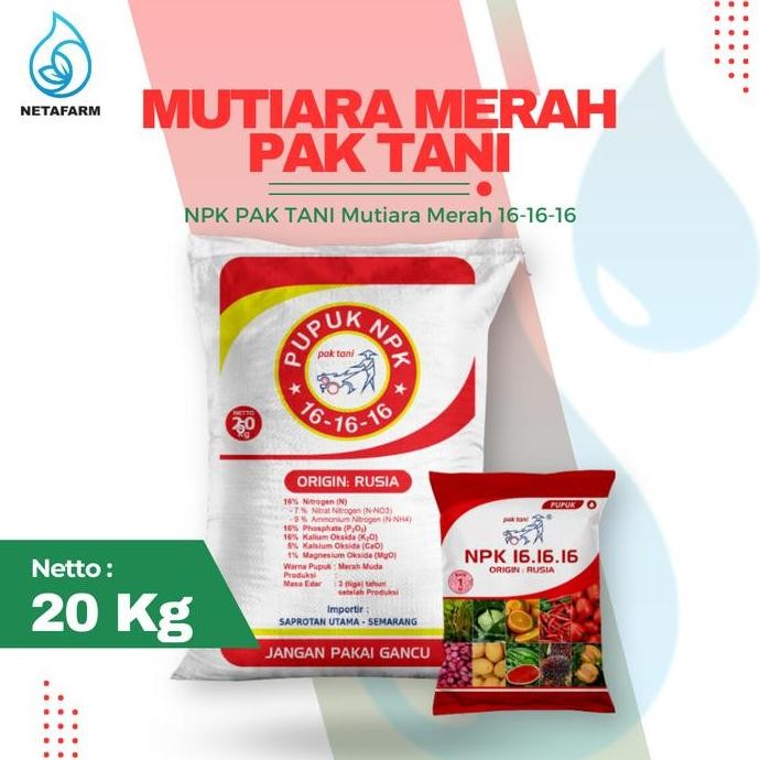 

Terlaris Pupuk Npk Pak Tani Mutiara Merah 16-16-16 Kemasan 1 Karung 20 Kg