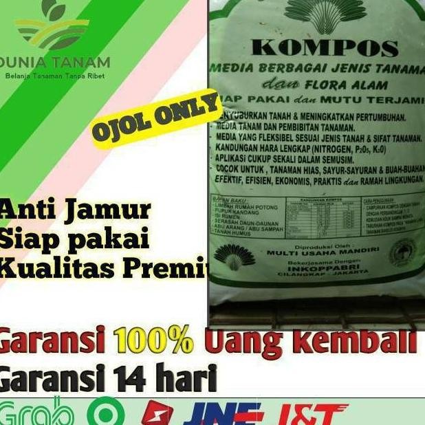 

Terlaris Hemat Media Tanam Kompos, Siap Pakai, Neto ,12Kg Pupuk Kandang Sekam