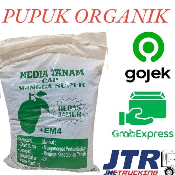 

Terlaris Pupuk Organik / Media Tanam Kandang Kompos Organik Ekonomis