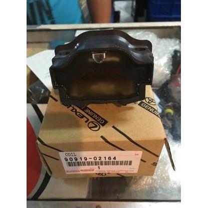 New coil great corolla coil corona absolute coil corolla twincam original