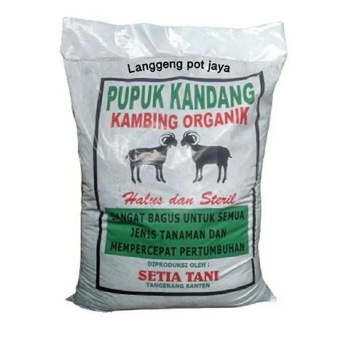 

Terlaris Ankn Pupuk Kandang Kambing Organik Halus Dan Steril