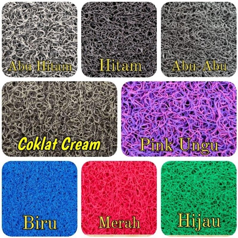 Premium Karpet Sepeda Listrik Uwinfly DF2 DF3 DF5 High Quality