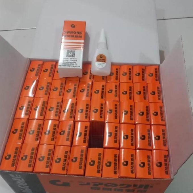 

baru lem g/ lem korea bare dan hologram harga perbox