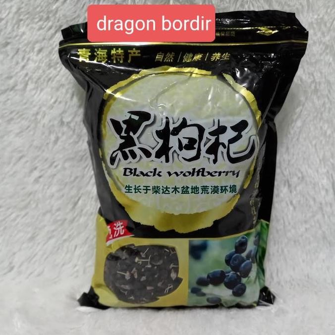 

TERMURAH - Black Wolfberry 500gr/ Goji Berry Hitam/Kici Hitam