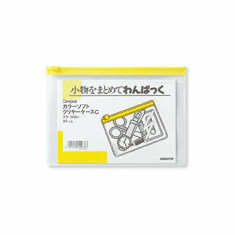 

KOKUYO Soft Clear Case B6 KUKE-306