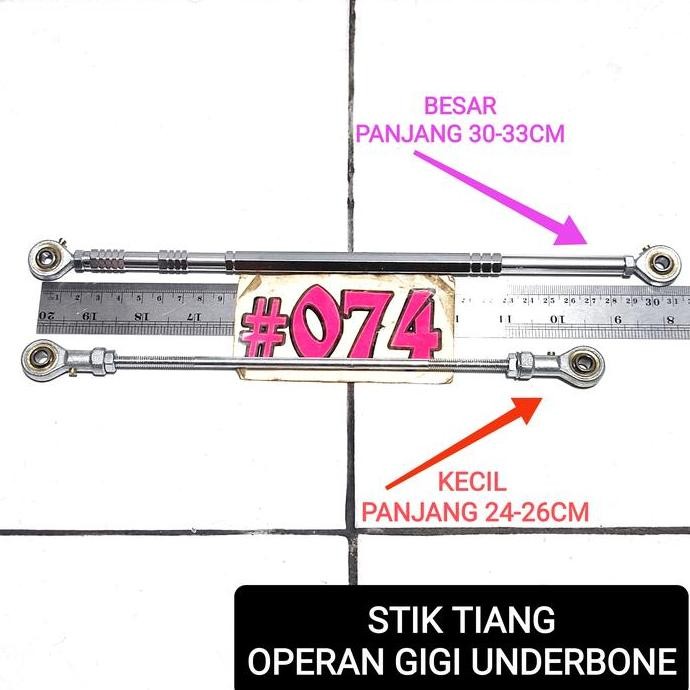 Promo STIK UNDERBONE UNIVERSAL TIANG STIK OPERAN GIGI UNDERBONE GIGI MOTOR COD