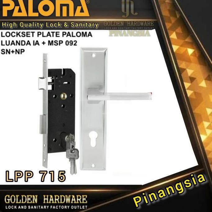 KUNCI PINTU SET HANDLE PINTU PLATE PALOMA LPP 715 HANDLE GAGANG PINTU