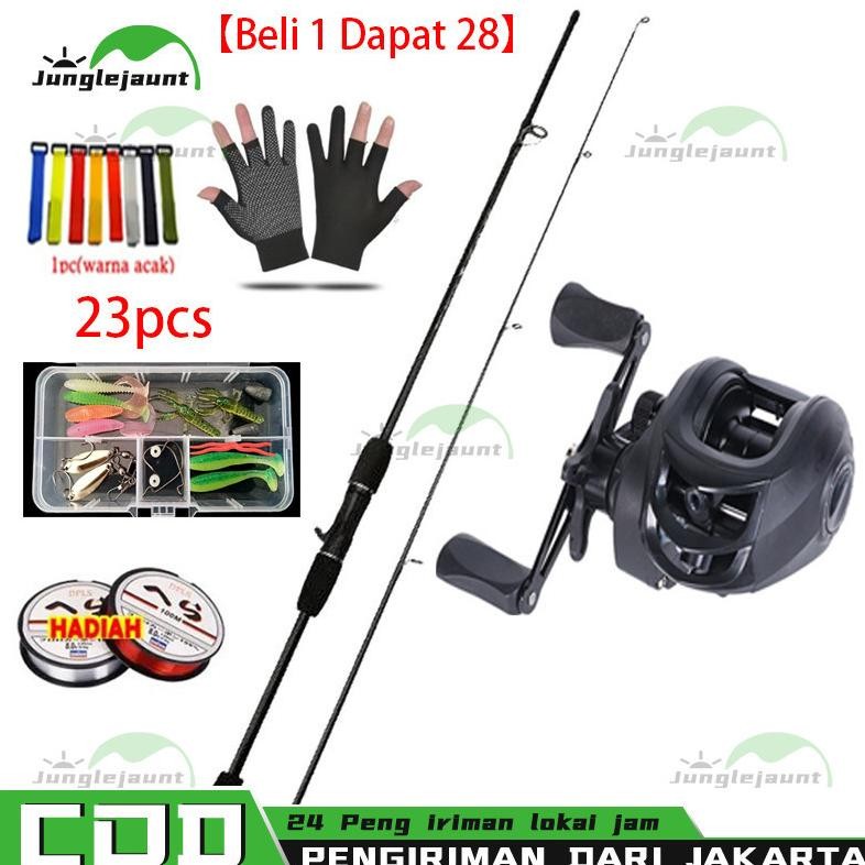 READY STOK #Pancing Set-27 Pcs# 1.6m/1.8m/2.1m/2.4m Joran Pancing Set / Joran Pancing 1 Set Murah / 