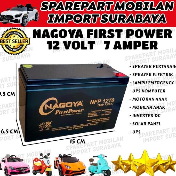 TERMURAH - NAGOYA 12V 7AH AKI VRLA ACCU MOBIL MAINAN ANAK PLIKO 12 VOLT 7 AMPER