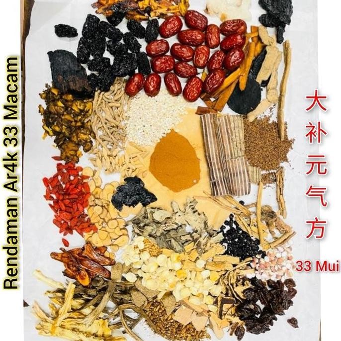 

TERBARU - Ramuan Herbal Rendaman Ar4k 33 Macam / Ramuan Herbal