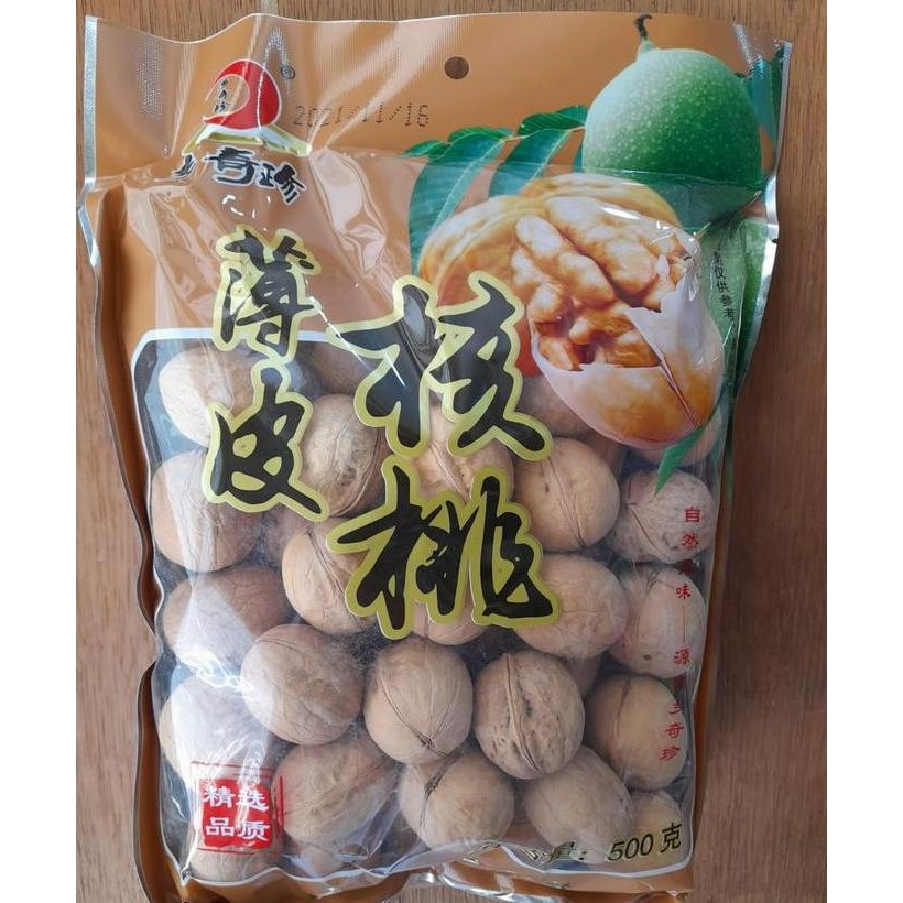 

Murah Kacang Walnut He Tao 500Gr