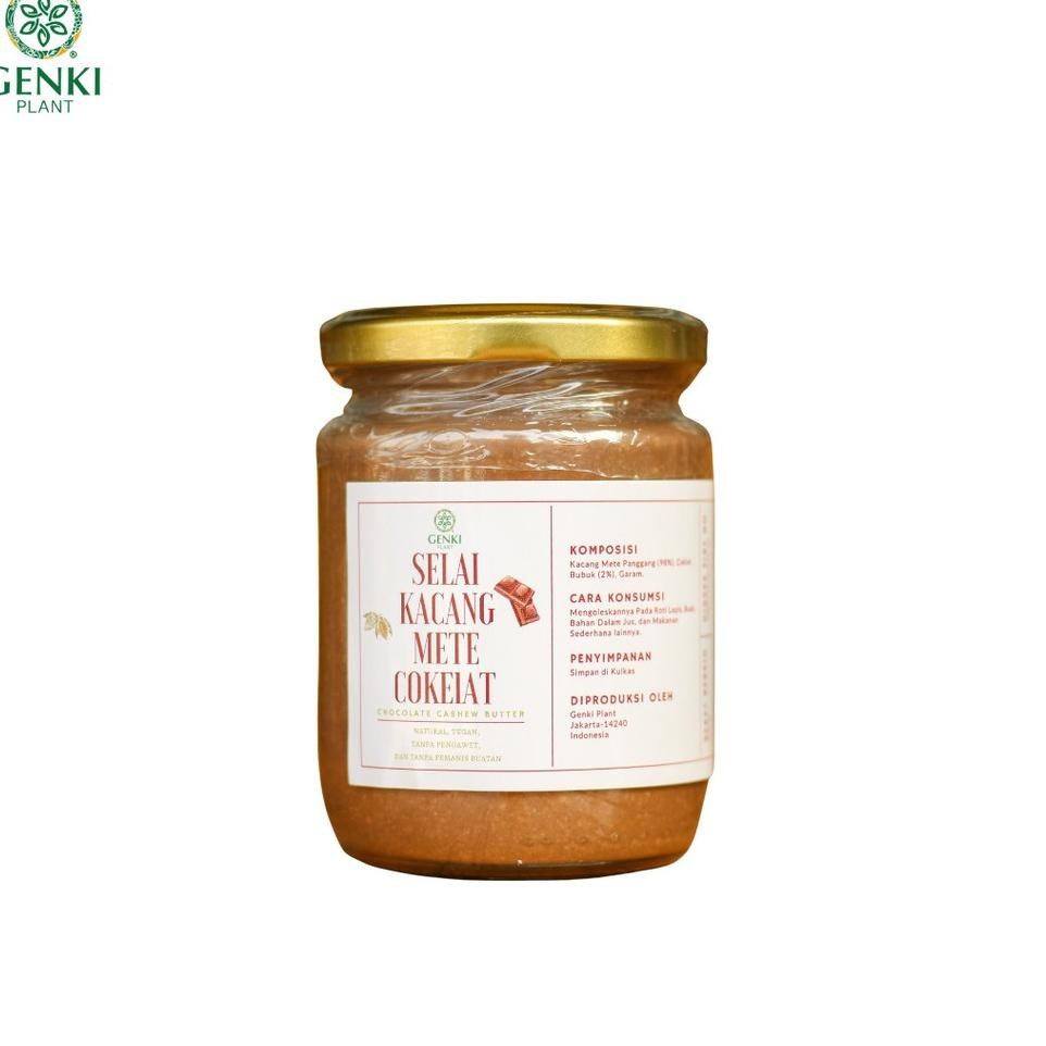 

Geni Plant Elai Acang Mete Coelat Chocolate Cahew Butter 225 G
