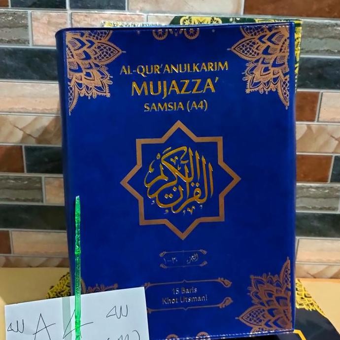 Al quran perjuz ukuran A4-mujazza AlQuran per juz ukuran A4 tanpa terj