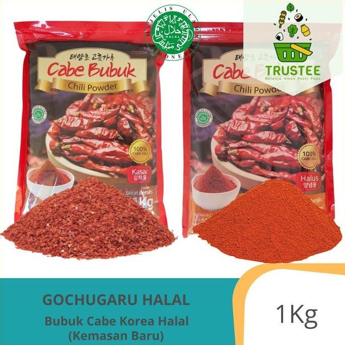 

HIW Gochugaru HALAL MUI / Bubuk Cabe Cabai Red Pepper Powder Korea 1 KG