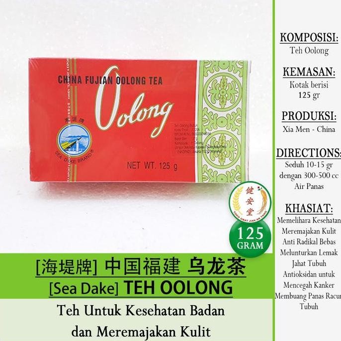 

><><><] [SeaDyke] TEH OOLONG FuJian [ ] 125gr u. Kesehatan Badan-Kulit