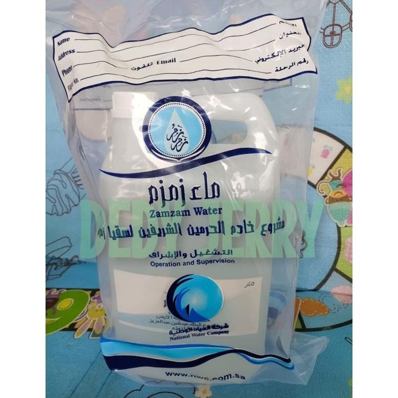 

Promo / Terlaris air zam zam ASSLIII 1000% kemasan 5 liter Terbaik