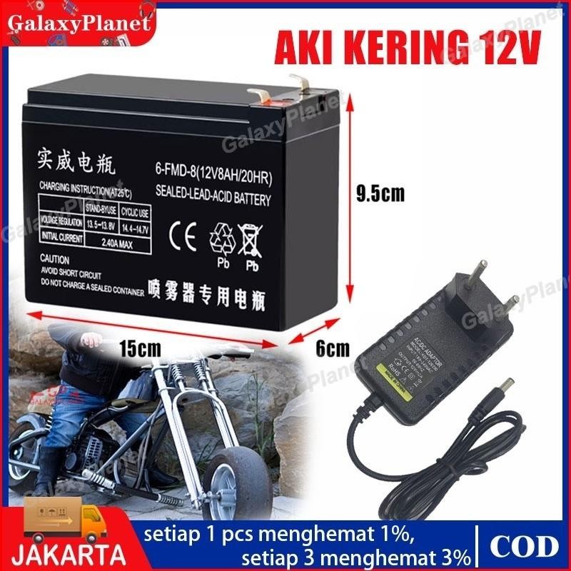 Aki Tangki Semprot/Baterai Aki/Aki Kering Sprayer Elektrik 12V 8Ah Kaneda/Baterai Alat Semprot Hama