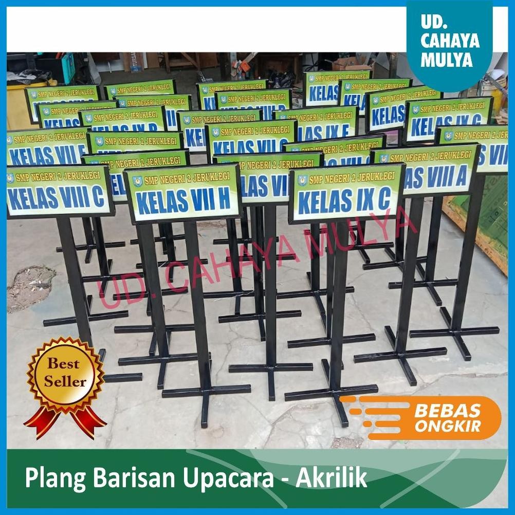 

SPIROS PLANG BARISAN UPACARA - AKRILIK, DESAIN BEBAS