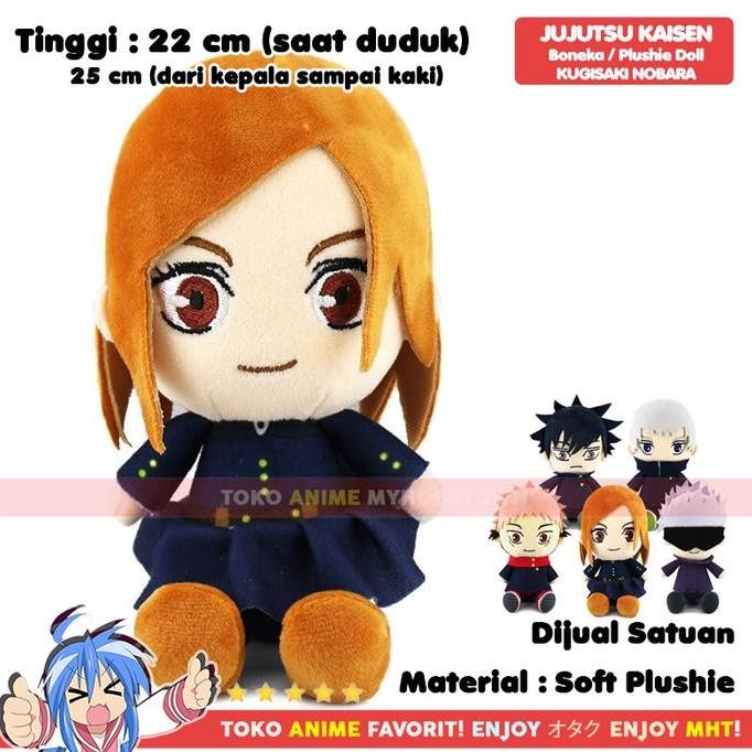 Boneka Jujutsu Kaisen Plush Doll Gojo Fushiguro Itadori Nobara Inumaki - Gojo Satoru