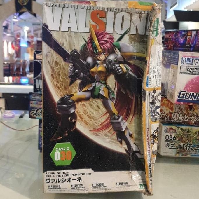 Kotobukiya Mokit Super Robot Wars VALSIONE