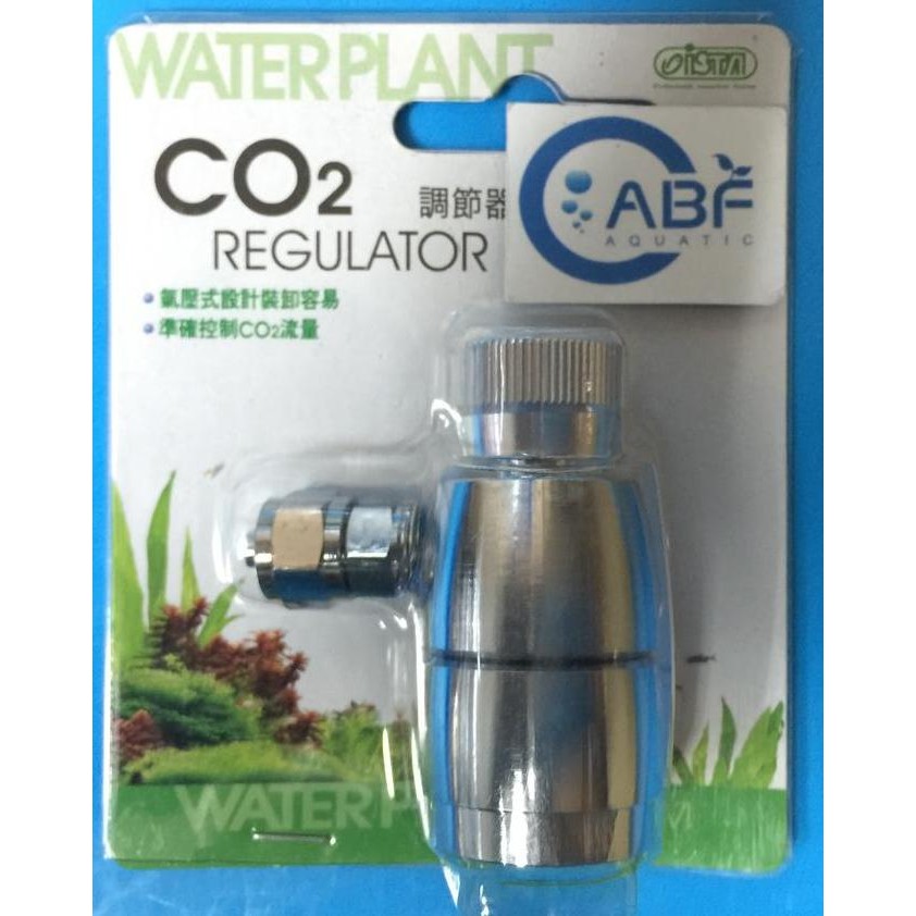 TERMURAH - ISTA CO2 Regulator untuk tabung CO2