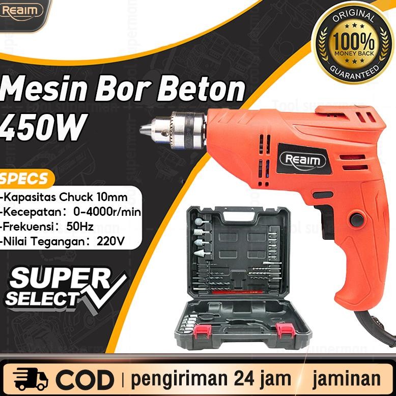 NEW Mesin Bor Listrik 10mm Bolak Balik Electric Drill Bor Beton Kayu Besi Tembok Bor Listrik Impact 