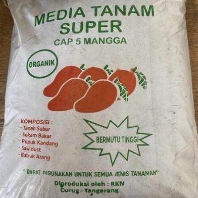 

Terlaris Eksklusif Media Tanam Tanah Subur Organik // Pupuk Kandang Kambing Organik - Kohe Murni