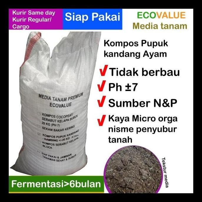 

Terlaris Eksklusif! Kompos Pupuk Kandang Ayam Ecovalue Fermented 20 Liter Kurir Instant Eksklusif!