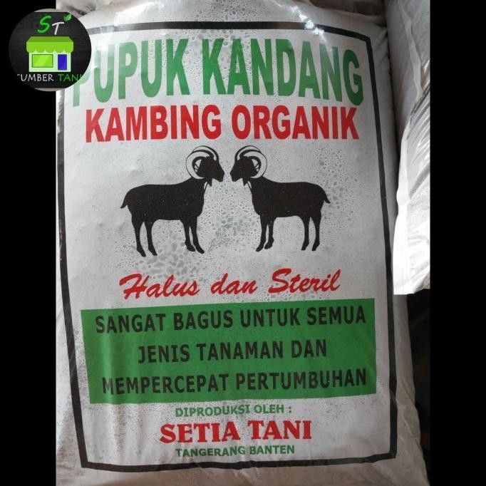 

Terlaris Pupuk Kandang Kohe Kambing Organik Kompos Halus Setia Tani