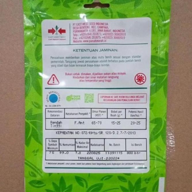 

Terlaris Benih/Bibit Bawang Merah Sanren F1 Exp 2025