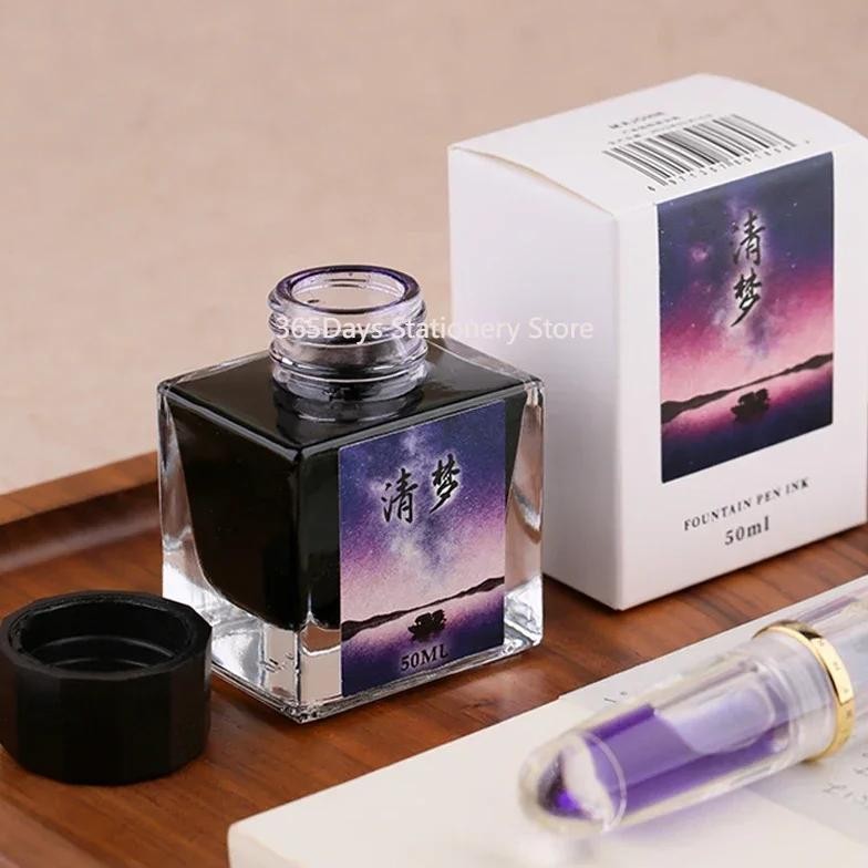 

Majohn 50Ml 10 Colors Color Ink Pen Color Ink Writing Non-Carbon Dye Ink Non-Blocking Pen Dipping Pen Painting Multi-Purpose