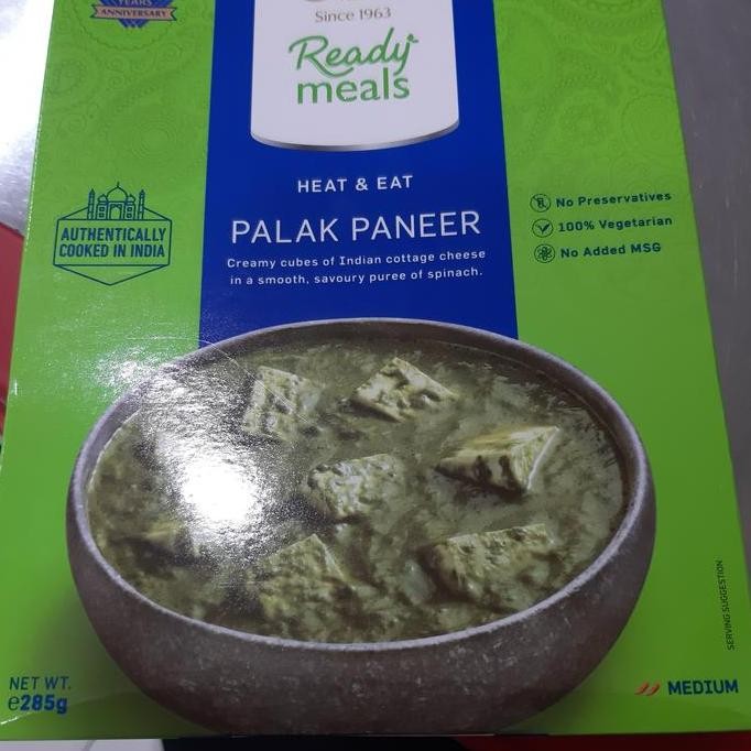 

monggo] gits palak paneer 285 gm