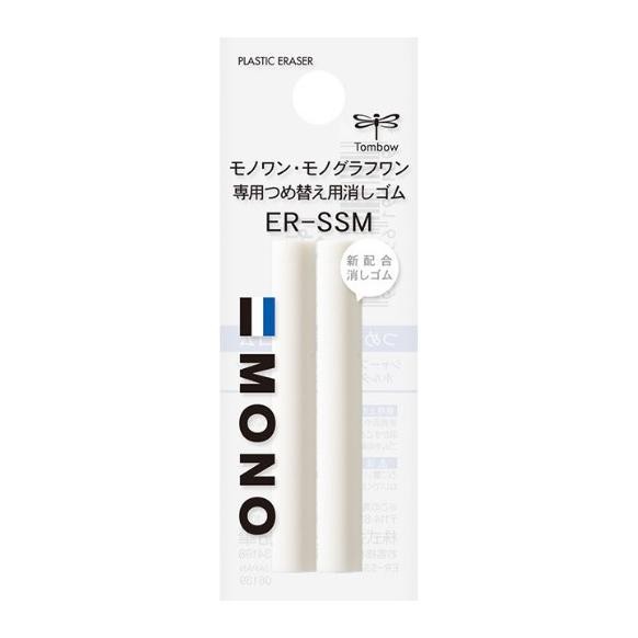 

RB Tombow Mono One Eraser Refill ER-SSM Isi Ulang Penghapus Mono One