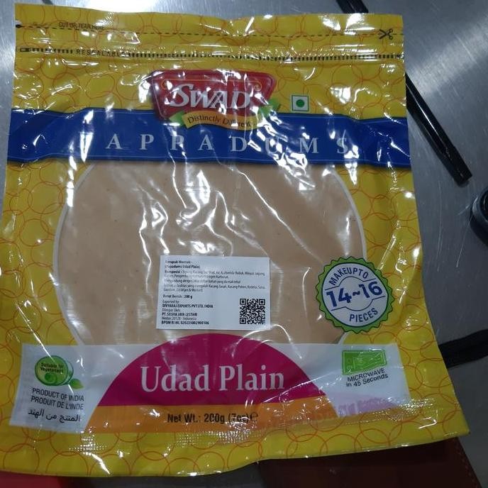 

] swad papadums udad plain 200gm