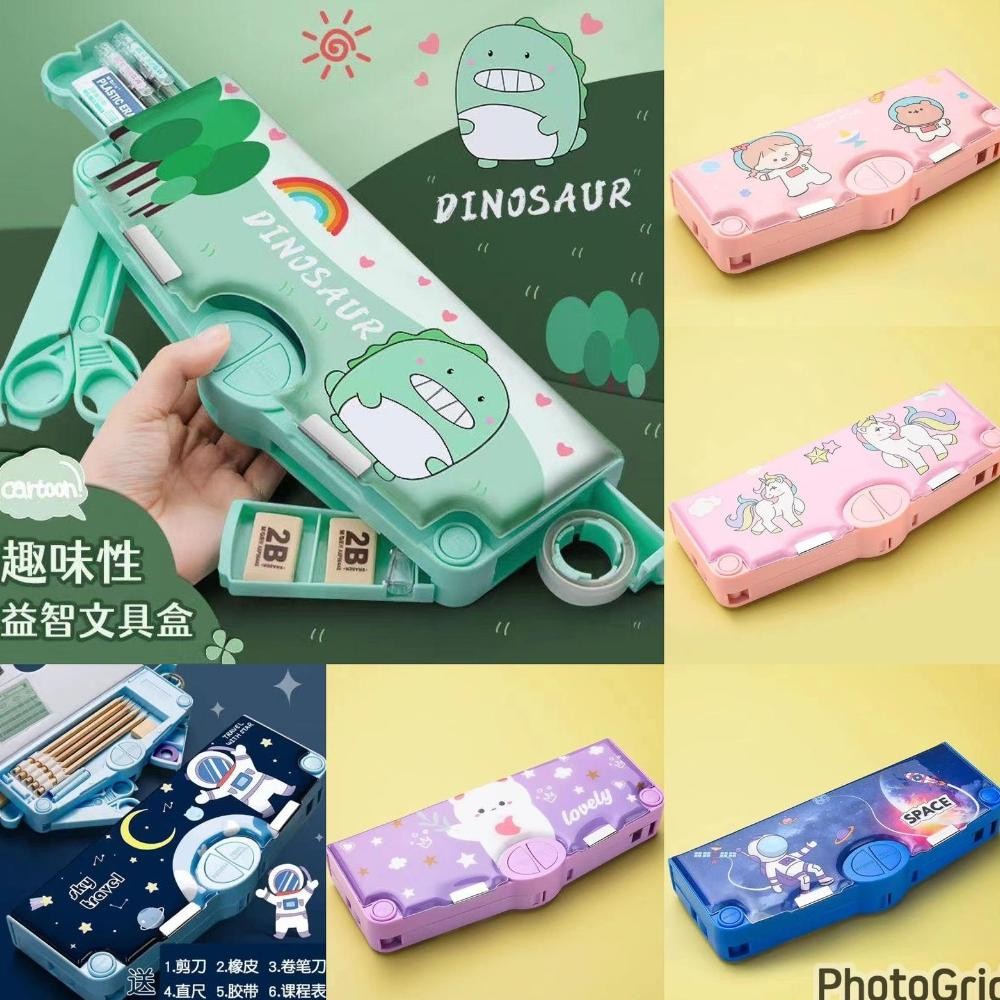 

Ryu-56 Kotak Pensil Mekanik Serbaguna Anak Sekolah Mekanik Multifungsi Fullset Penggaris Gunting Original