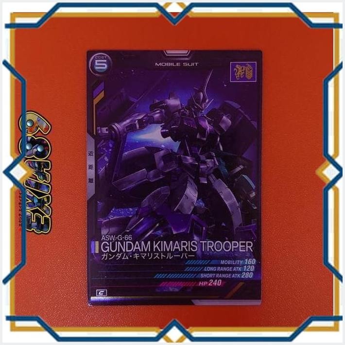 [exi] gundam arsenal base lx03-050 [c] - gundam kimaris trooper