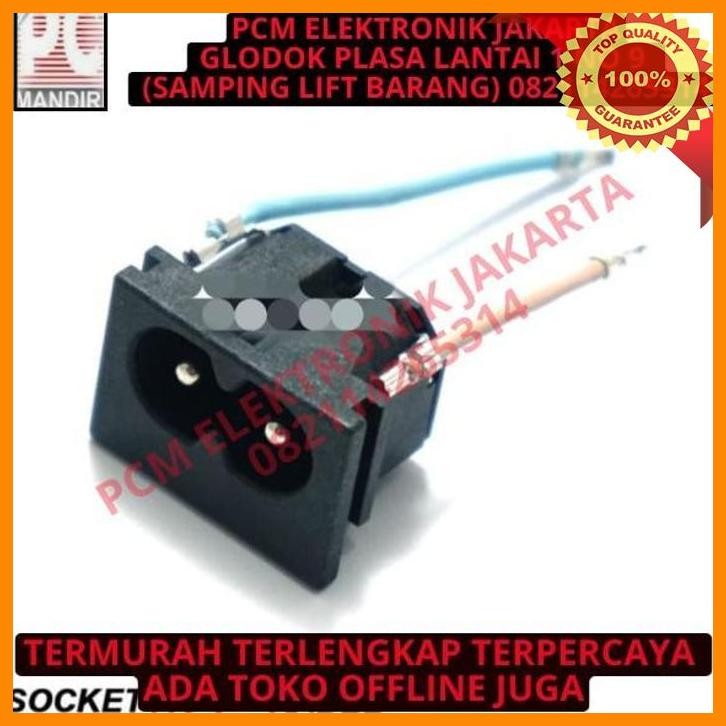 [PEP] SOCKET AC 8 + KABEL