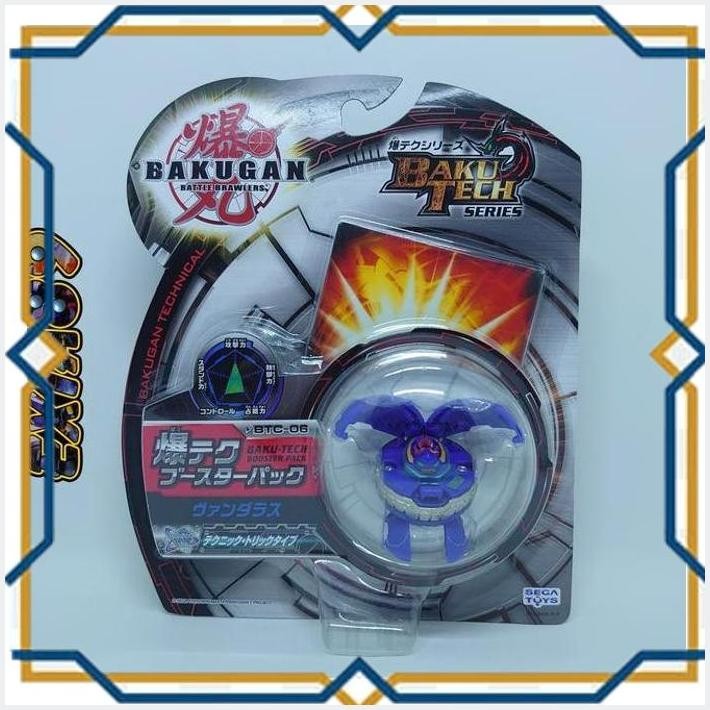 [exi] bakugan battle brawlers bakutech booster pack btc-06 vandalas segatoys