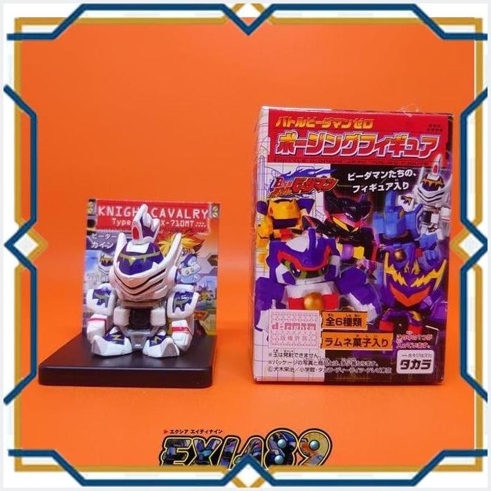 [exi] battle b-daman zero poshing mini figure - knight cavalry takara