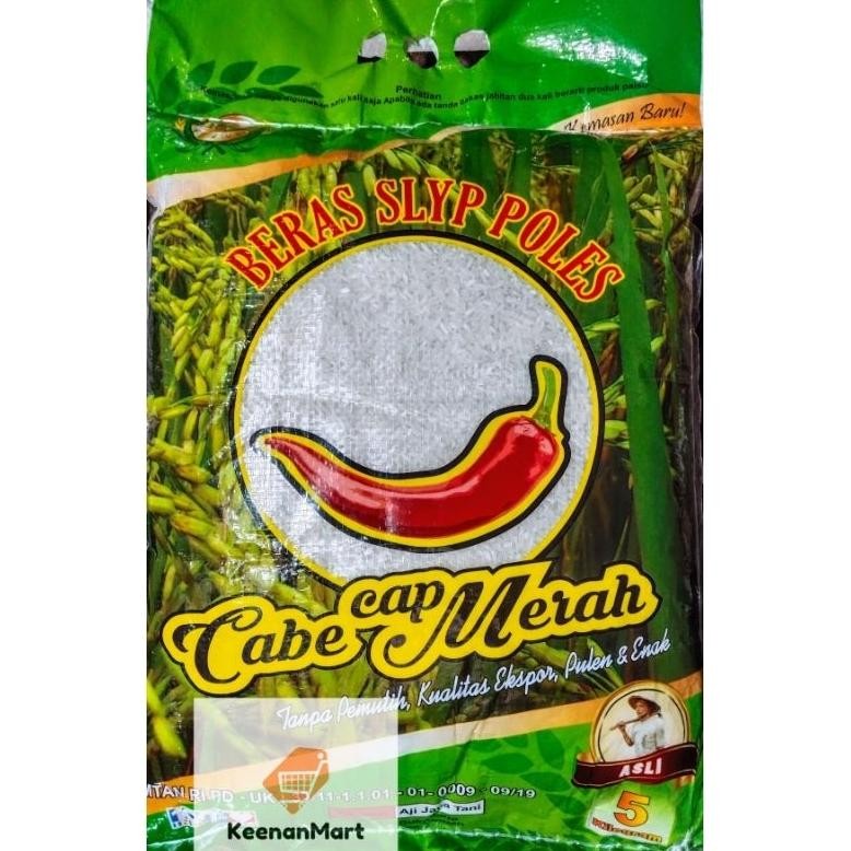 

Beras Cabe Merah / Lombok Premium 5kg Gunungkidul