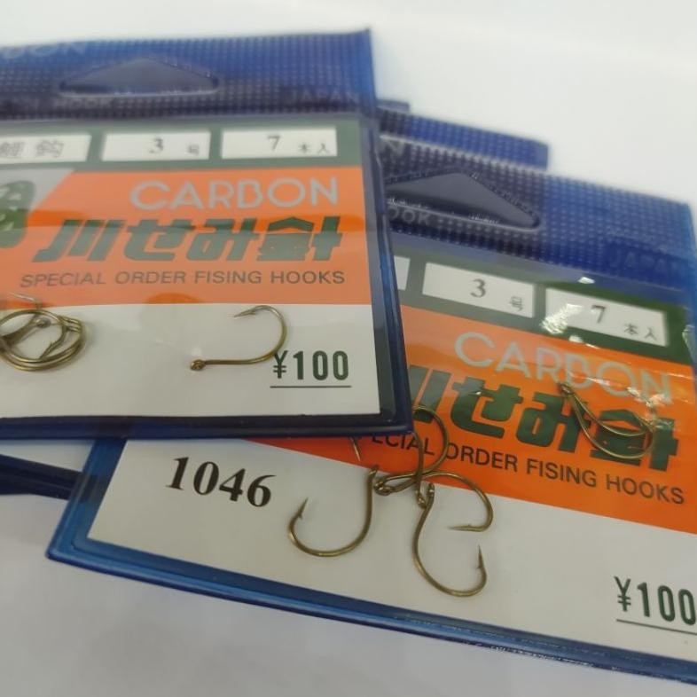 Terbaru Mata Kail Pancing Carbon Jepang Tipe Bagong 1046 Kailp000G