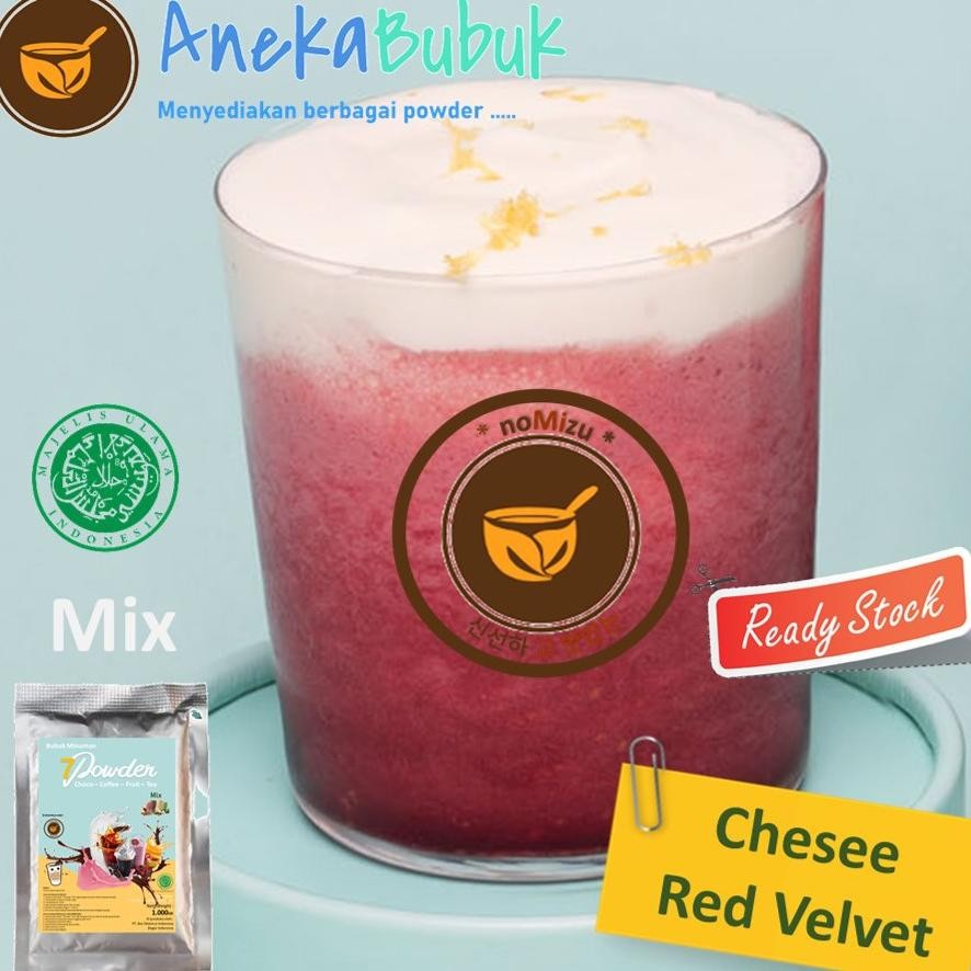 

Bubu Numan Red Veet Cheee 1G Erbu Numan E Boba Einian Cheee Red Veet 1G